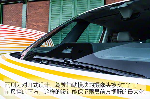 大眾(進口) ID. BUZZ 2021款 自動駕駛測試車