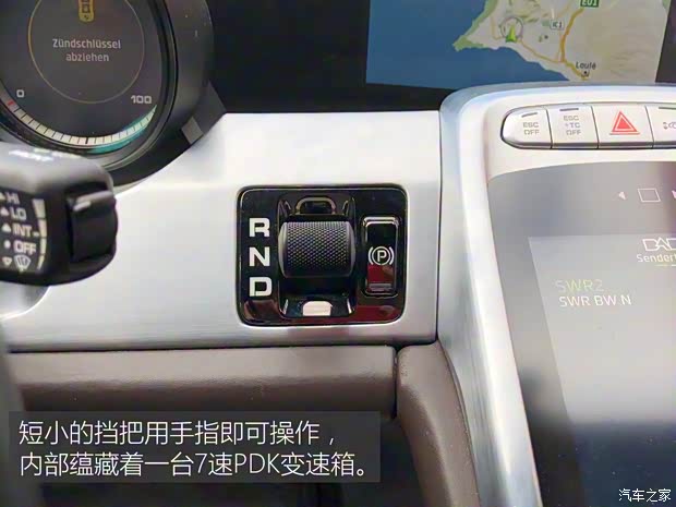 保时捷 918 Spyder 2015款 Spyder 保时捷 918 Spyder 2015款 Spyder