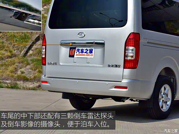廈門金龍 凱銳浩克 2018款 基本型 廈門金龍 凱銳浩克 2018款 基本型