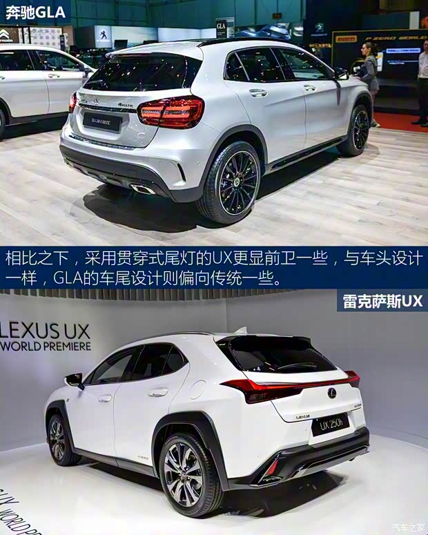 雷克萨斯 雷克萨斯UX 2019款 250h F SPORT