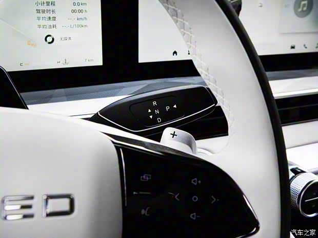 星途 星途瑤光 2023款 高配版 試裝車