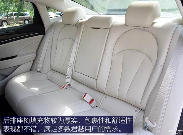 上汽通用別克 君越 2019款 28T 精英型 上汽通用別克 君越 2019款 28T 精英型