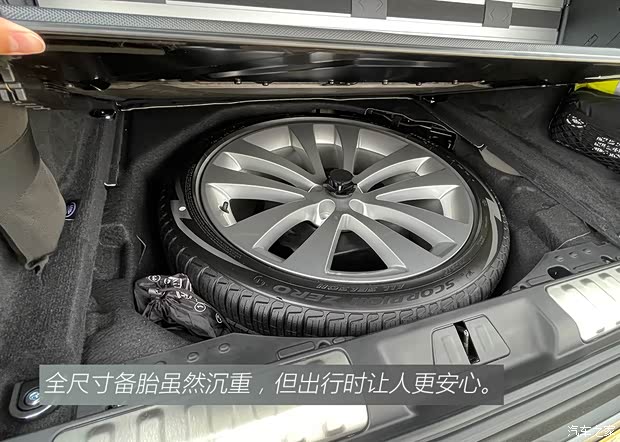 路虎(進口) 攬勝運動版 2023款 P400 Dynamic SE 歐洲版