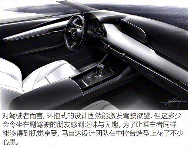 长安马自达 马自达3 昂克赛拉 2020款 2.0L 自动质尊版 长安马自达 马自达3 昂克赛拉 2020款 2.0L 自动质尊版