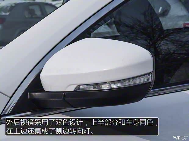 天津一汽 骏派T086 2018款 基本型 天津一汽 骏派T086 2018款 基本型