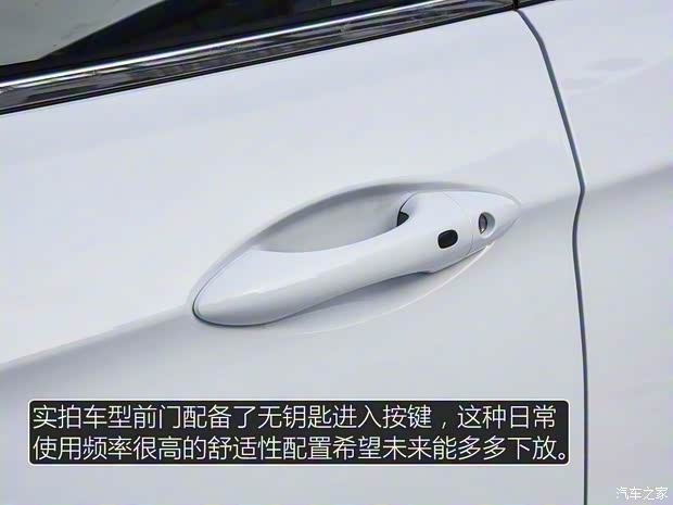 天津一汽 骏派T086 2018款 基本型 天津一汽 骏派T086 2018款 基本型