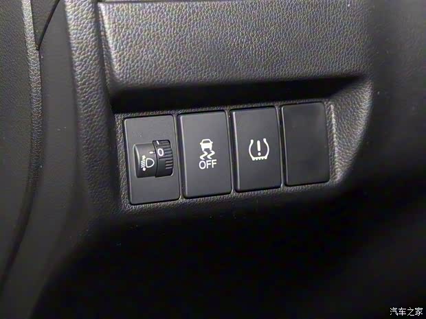 广汽本田 飞度 2020款 1.5L CVT舒适天窗版