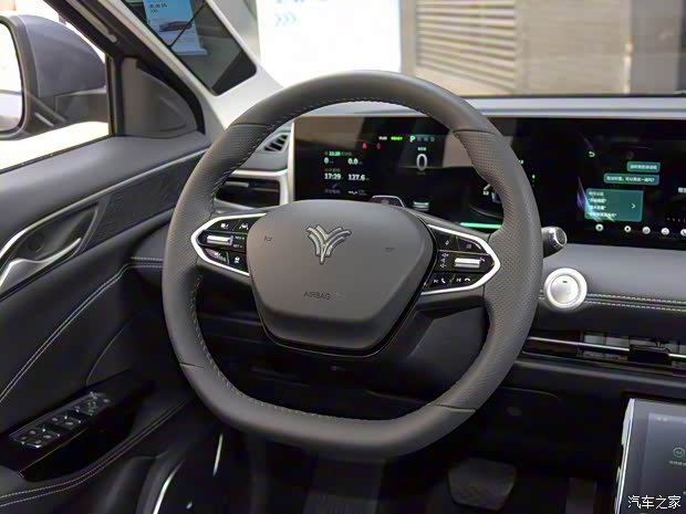 合眾汽車 哪吒U 2021款 Pro 610 探火版