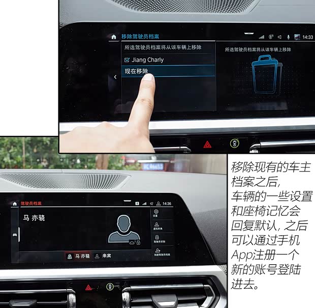 华晨宝马 宝马3系 2020款 325Li M运动曜夜套装 华晨宝马 宝马3系 2020款 325Li M运动曜夜套装