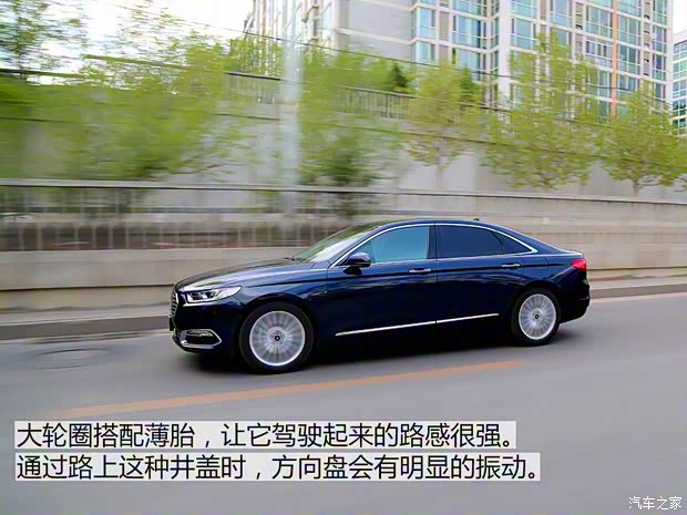 长安福特 金牛座 2017款 EcoBoost 245 旗舰型 长安福特 金牛座 2017款 EcoBoost 245 旗舰型