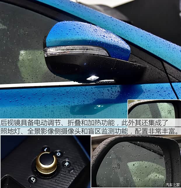 长安汽车 COS1° 2018款 基本型