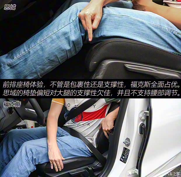 東風本田 思域 2021款 HATCHBACK 220TURBO CVT潮酷控 東風本田 思域 2021款 HATCHBACK 220TURBO CVT潮酷控