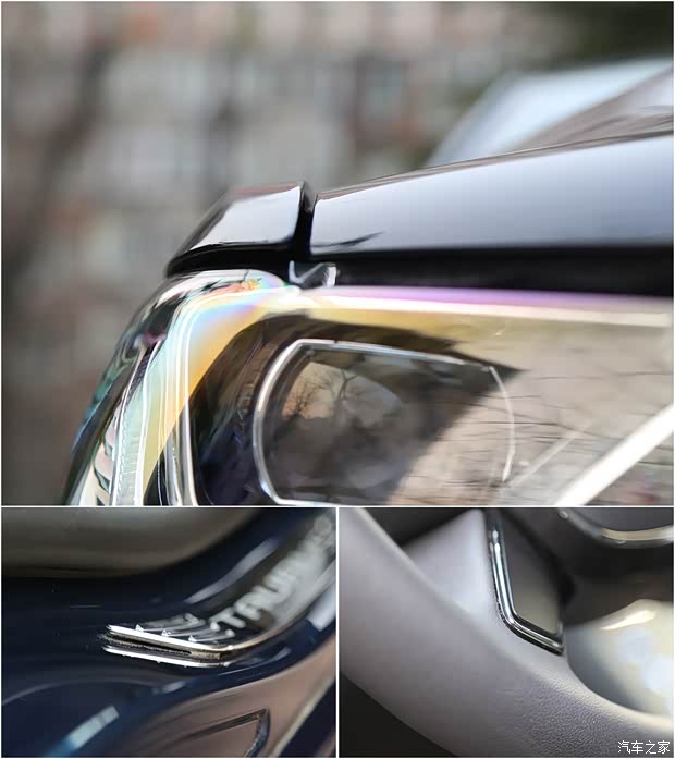 长安福特 金牛座 2017款 EcoBoost 245 旗舰型 长安福特 金牛座 2017款 EcoBoost 245 旗舰型