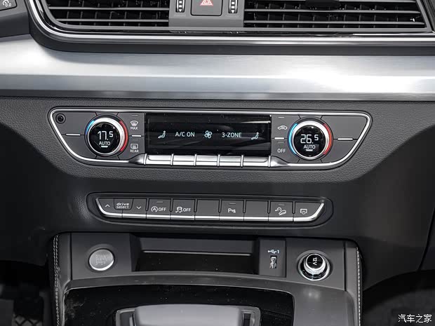 一汽奧迪 奧迪Q5L 2023款 40T 時(shí)尚動(dòng)感型