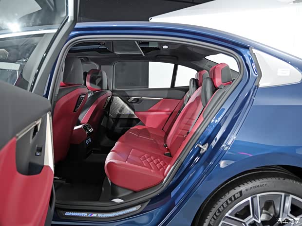 華晨寶馬 寶馬5系 2024款 530Li M運(yùn)動套裝