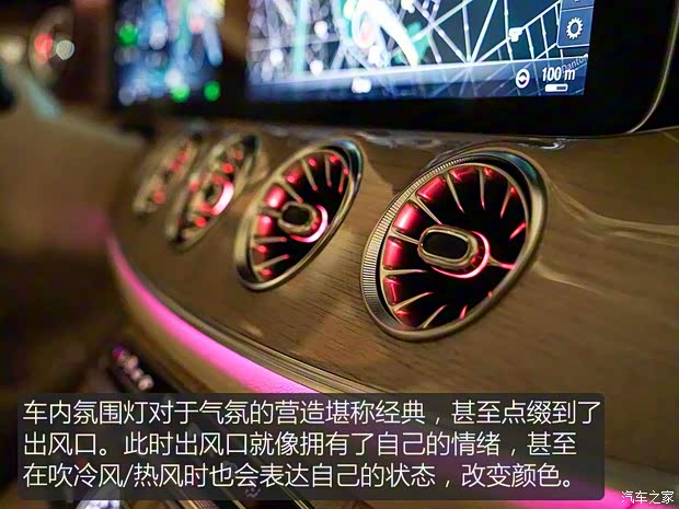 奔馳(進(jìn)口) 奔馳CLS級 2018款 CLS 450 4MATIC