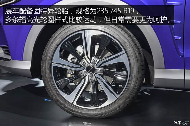 上汽集團(tuán) Marvel X 2018款 基本型