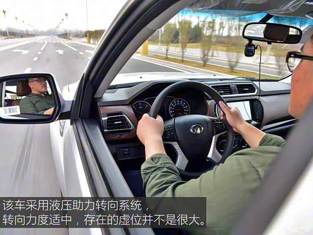 長(zhǎng)城汽車(chē) 風(fēng)駿6 2017款 2.0T柴油四驅(qū)精英型4D20D