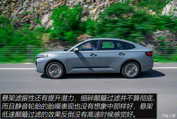 上汽通用五菱 新宝骏RC-5 2020款 1.5T CVT智耀旗舰型 上汽通用五菱 新宝骏RC-5 2020款 1.5T CVT智耀旗舰型