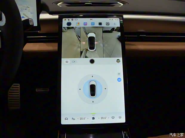 小鹏汽车 小鹏汽车P5 2021款 550E