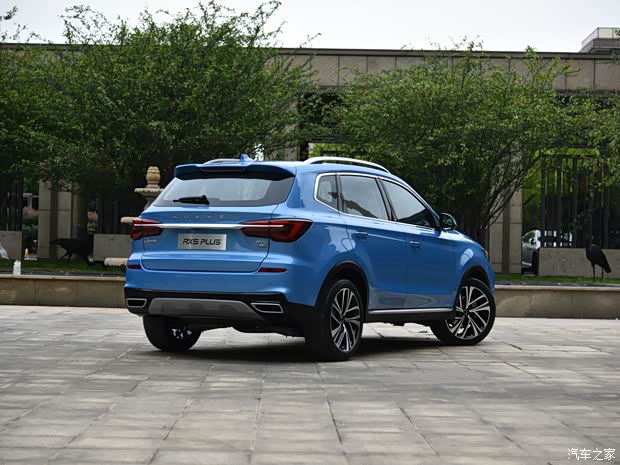 上汽集團(tuán) 榮威RX5 2021款 PLUS 基本型