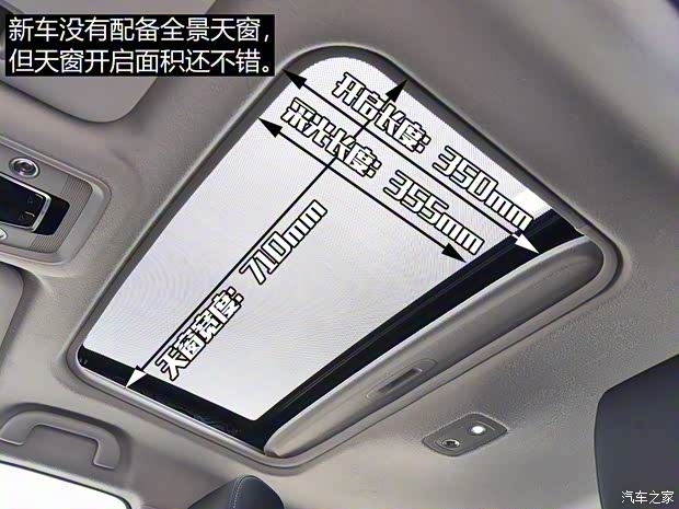 比亞迪 秦新能源 2019款 秦EV 比亞迪 秦新能源 2019款 秦EV