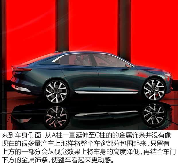 塔塔 EVision 2018款 Concept