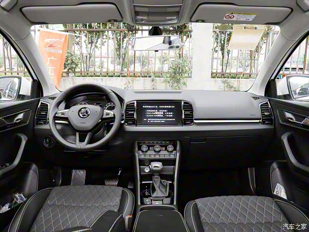 上汽斯柯達(dá) 柯珞克 2020款 TSI280 智行科技版 國VI