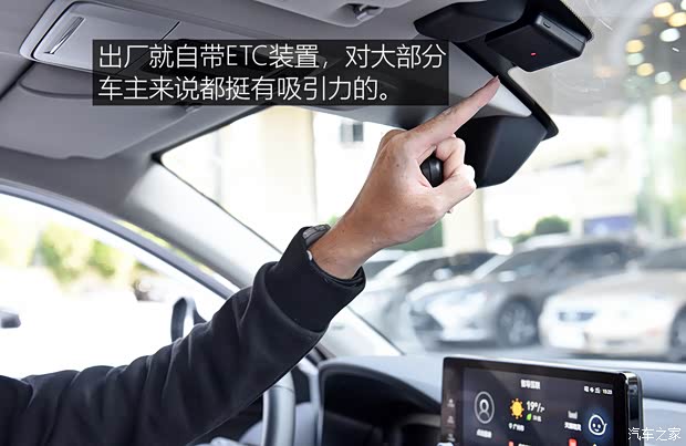 广汽本田 ZR-V 致在 2022款 1.5T CVT尊享版 广汽本田 ZR-V 致在 2022款 1.5T CVT尊享版