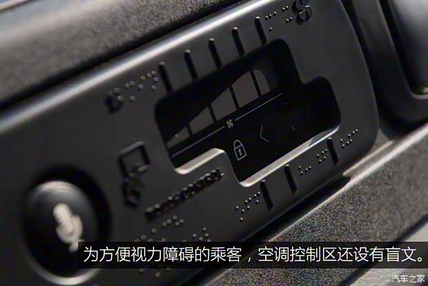 LEVC LEVC TX 2018款 eTX