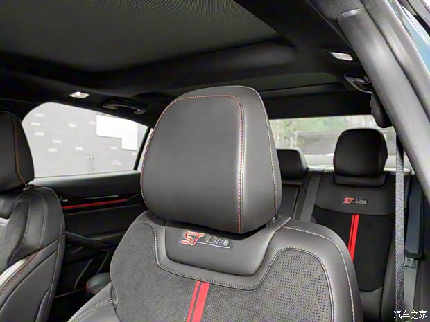 長安福特 蒙迪歐 2023款 1.5T 混動版