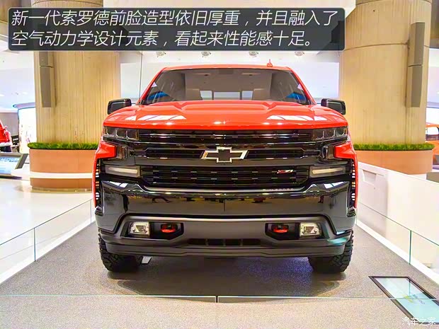 雪佛蘭(進(jìn)口) 索羅德 2018款 LT Trailboss