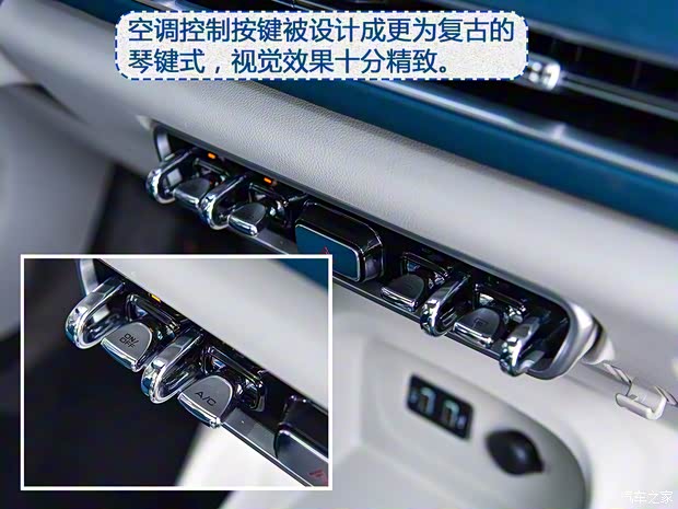 長(zhǎng)城汽車 歐拉好貓 2020款 基本型 長(zhǎng)城汽車 歐拉好貓 2020款 基本型