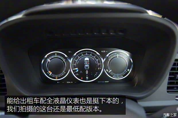 LEVC LEVC TX 2018款 eTX