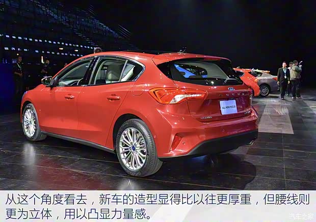 長(zhǎng)安福特 ?？怂?2019款 兩廂 基本型