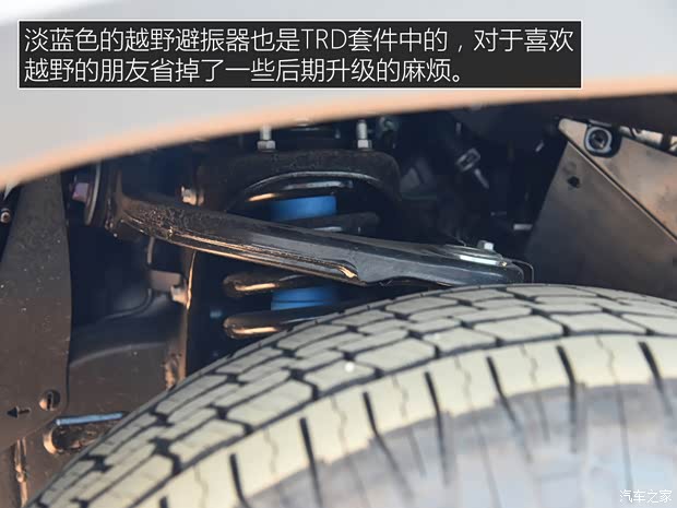 豐田(進口) 坦途 2022款 TRD SR5 CrewMax