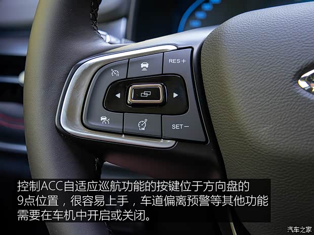 奇瑞汽车 瑞虎5x 2020款 高能版 1.5T CVT高能5号 奇瑞汽车 瑞虎5x 2020款 高能版 1.5T CVT高能5号