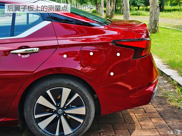 东风日产 天籁 2019款 2.0T XL Upper 智享版