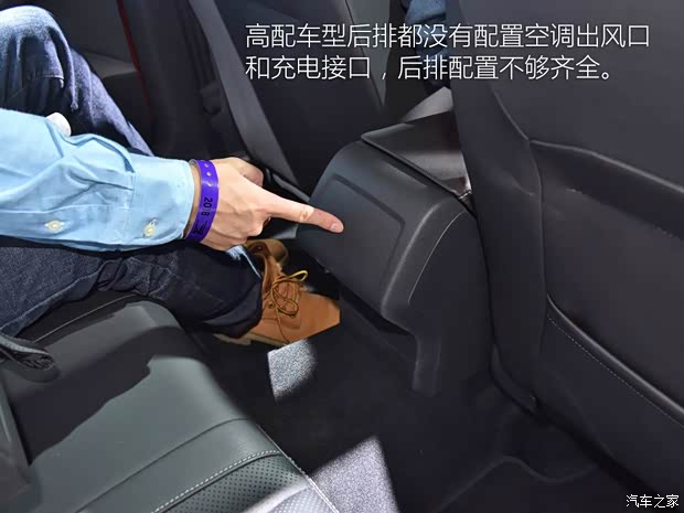 大众(进口) Jetta 2018款 基本型