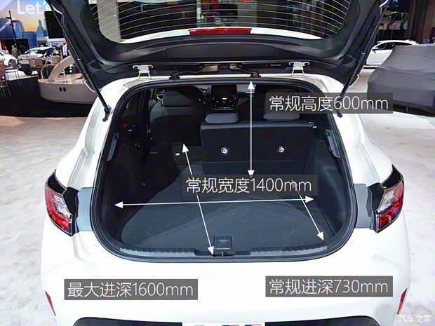 豐田(進(jìn)口) 卡羅拉(海外) 2018款 Hatchback 豐田(進(jìn)口) 卡羅拉(海外) 2018款 Hatchback