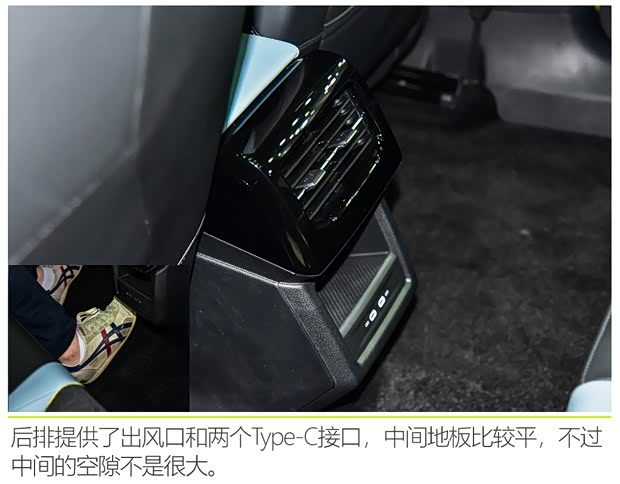 上汽大众 上汽大众ID.4 X 2021款 基本型