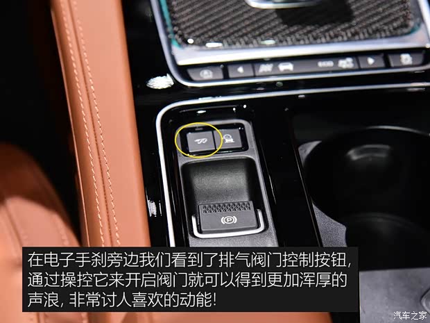 捷豹 捷豹F-PACE 2018款 5.0 V8 SVR