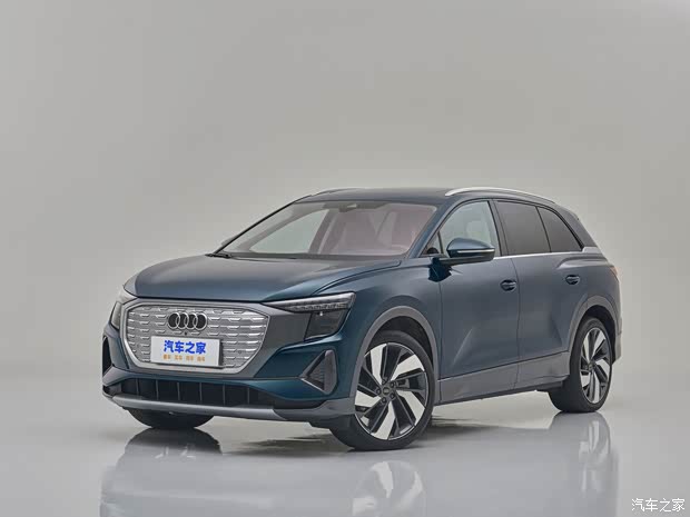 上汽奧迪 奧迪Q5 e-tron 2023款 50 e-tron quattro 榮耀型 錦衣套裝 上汽奧迪 奧迪Q5 e-tron 2023款 50 e-tron quattro 榮耀型 錦衣套裝