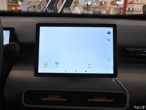 江南汽車 江南U2 2023款 400 Pro 江南汽車 江南U2 2023款 400 Pro