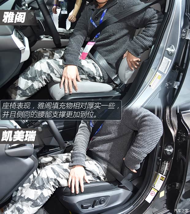 本田(进口) 雅阁(海外) 2018款 基本型