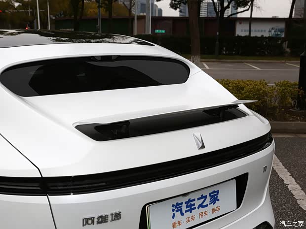 阿维塔科技 阿维塔11 2022款 长续航双电机奢享版 4座 阿维塔科技 阿维塔11 2022款 长续航双电机奢享版 4座