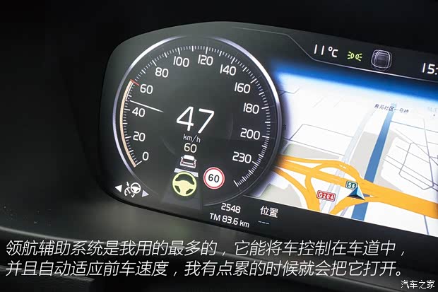 沃尔沃亚太 沃尔沃XC40 2020款 T5 四驱智雅运动版