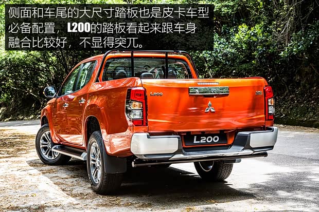 三菱(進(jìn)口) 三菱L200 2019款 基本型