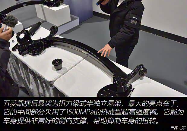 上汽通用五菱 五菱凯捷 2020款 1.5T 自动旗舰型头等舱 上汽通用五菱 五菱凯捷 2020款 1.5T 自动旗舰型头等舱