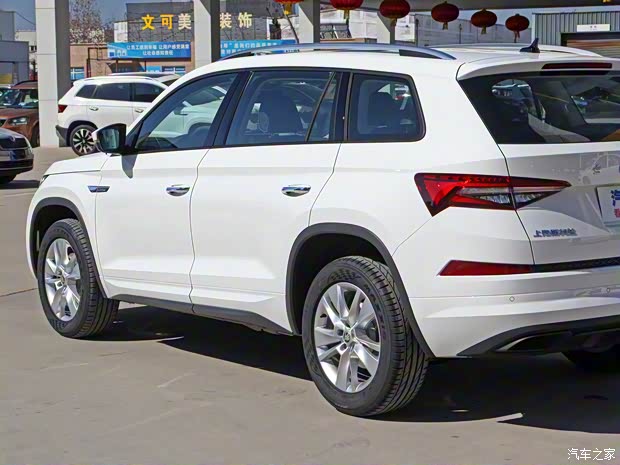 上汽大众斯柯达 柯迪亚克 2022款 TSI330 舒适版